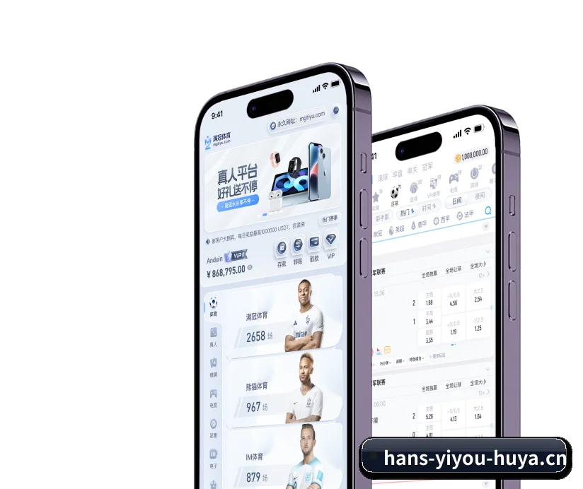 系统革新